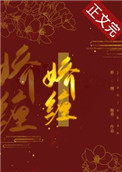 ү