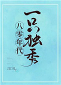  ȫ