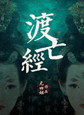 ḣ֮ʧ