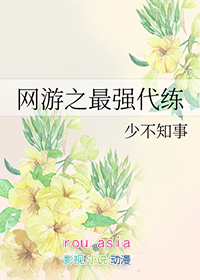 �ճ�/�ճ���ʷ����ʦ���׸�������֮��