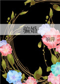 ѩ