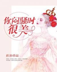 [��Ӣ]����ȭͷ�����Ķ������¶�