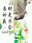 ŴԻ