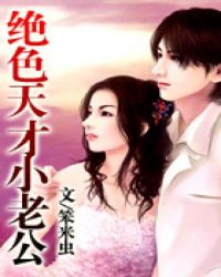 �촩�������Ҹ���;