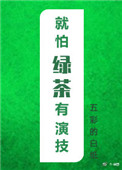 Ŵϱִ