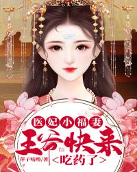 ����Ů�ѷƷƾư��ּ�