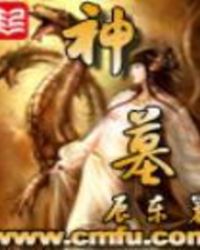 �����ҵ���