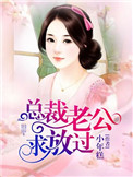 ΪҴ˱Ůˣ鸾