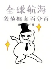 ˮүԽ.TXT