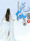 Լ鴫 ֮·