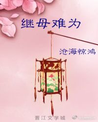 ��Ů�ѵĹ�����idiot��H��