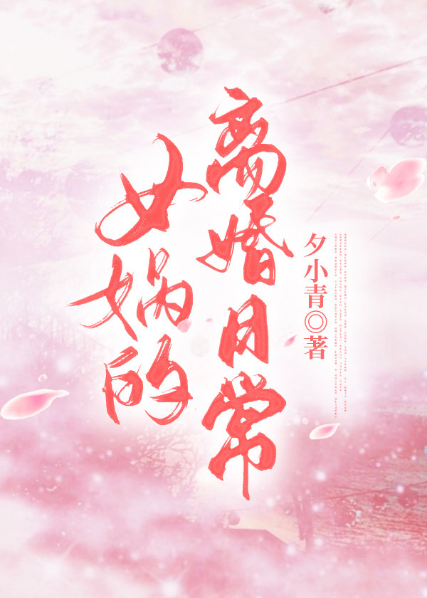 Ц쳾()