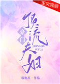 ƴŪ䘎