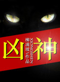 Ĺ