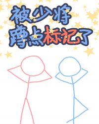 ¥֮ӭ