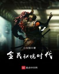 ��ܿ������õ��