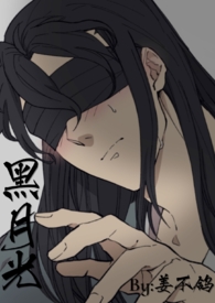 ڶʳ(ͬ)