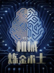 ����Ӣ��ҩ�����