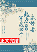 ҪҪ(2)
