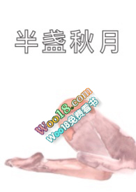 һ