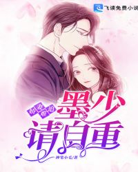 ����Ů�������ռ�