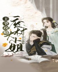 Ů���������ľ�