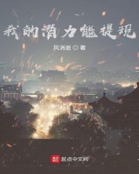 ϵ