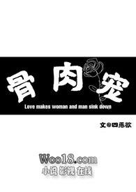 ������ĵ��ճ�