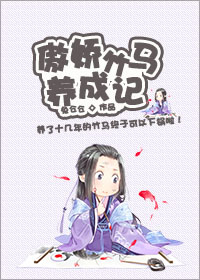 崩֮ϲ