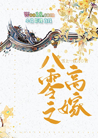 �ڻ�Ů��������