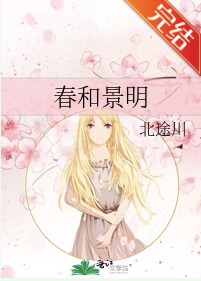 ����֮�����ϻ���