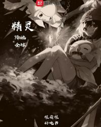 ��ʱ������