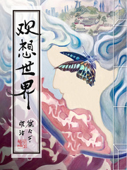 ζϲɹ[崩]