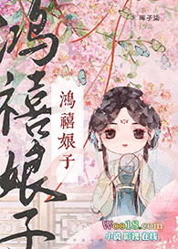 ,绢