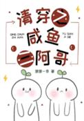 ѩ(Ӱͬ)