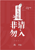 ䷱ѩ