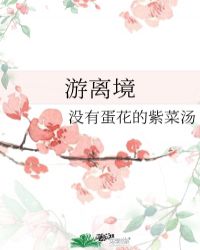 ֮