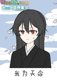 �������Ƕ�ħ