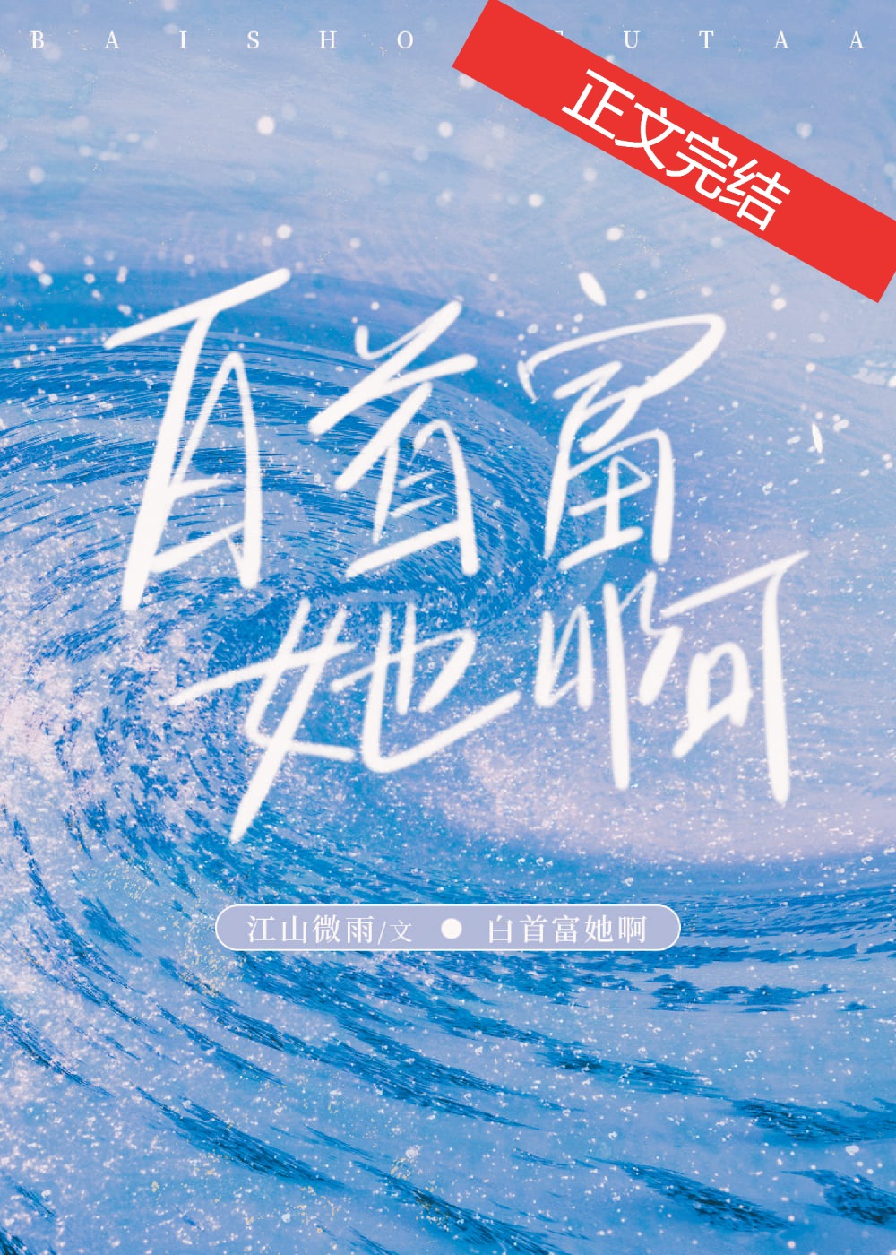 ����֮��