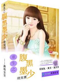 ��Ů�ı��Ҿ���