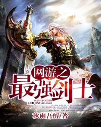 ȱǮ����ָ��