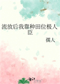 ̫Ů