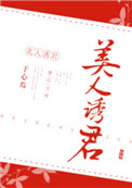 촩֮