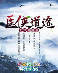 ���������Ů��