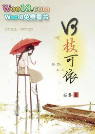 鸣