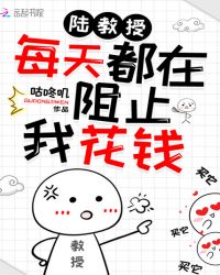 ۸龫