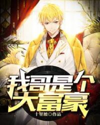 �����˦��һ��