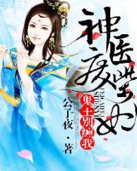 Ů����Ĳ�����[����]