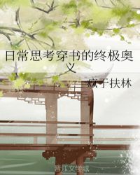 Ů[Ȧ]