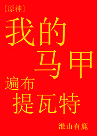 ͬ ӣǵҰ-()